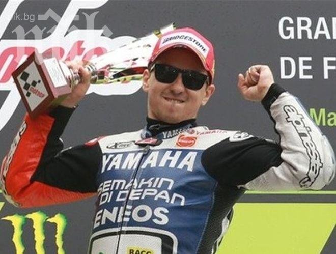 Хорхе Лоренсо триумфира на пистата в Каталуня