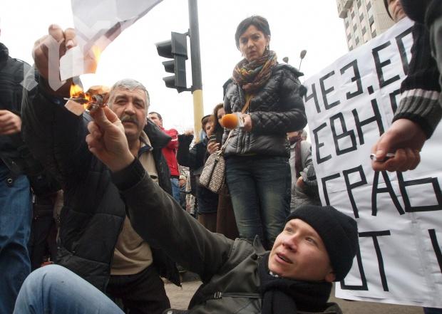 Над 1000 протестиращи в Пловдив скандират Мафия и Оставка