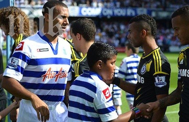 Ашли Коул и Антон Фърдинанд се пердашат на паркинг в Щатите