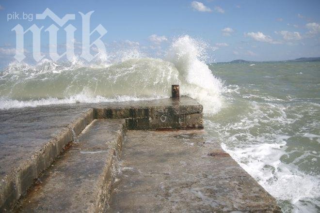 Еднометрова вълна заля фармацевтичния комбинат в Дупница