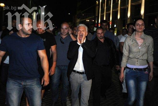 Във Фейсбук зоват: Игнорирайте Атака