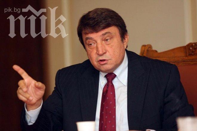 Кадиев, Червеняков и Янаки не гласуваха за Пеевски