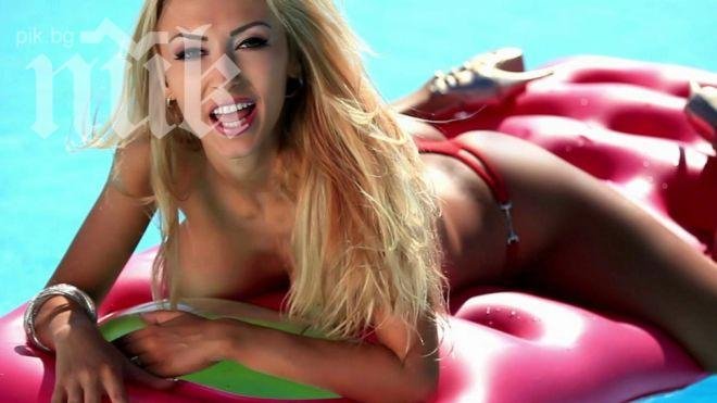 Andreea Balan - Румънската Шакира (Видео)