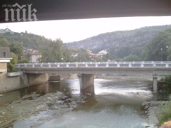 Мост в Ловеч се срина