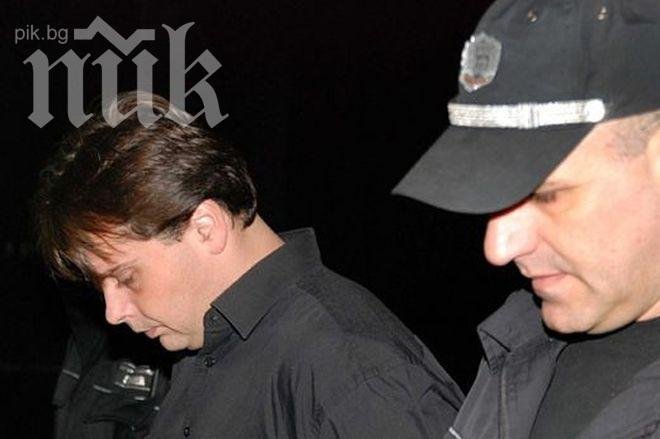 Убиецът Бошнаков изгорил черепа на жертвата си