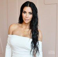 Ким Кардашиян шокира с признание: Омъжих се за първия си съпруг под въздействието на екстази