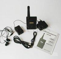 Нов скандал в Македония: 70 прокурори от Специализираната прокуратура били подслушвани най-малко две години