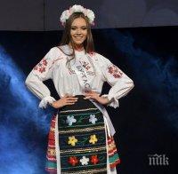 Бургазлийката Теодора Мудева грабна короната „Мис България 2018”