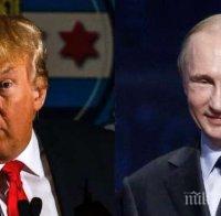Путин и Тръмп се видяха по време на срещата на G20 