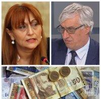 ПОД ЛУПА: Как ще живеем с Бюджет 2019? Експерти с експресен анализ на ситуацията в България