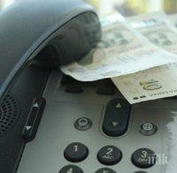 Опити за телефонни измами в Шумен, ченгетата с важни съвети