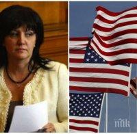 ПЪРВО В ПИК: Колаж на Караянчева в рокля от американското знаме взриви социалната мрежа (СНИМКИ)