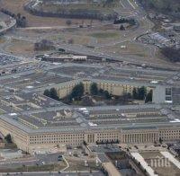 Американски военни разследват смъртта на командира на Пети американски флот