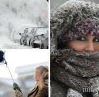 Лют студ сковава страната: Жълт код за ниски температури и вятър в 23 области (КАРТА)