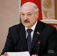 ПОД УСЛОВИЕ: Лукашенко готов да работи със Запада
