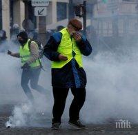 Извънредно положение във Франция, ако уличните безредици в Париж не спрат