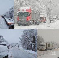 ЗИМЕН КАПАН: Заледени пътища и сняг, последни данни на АПИ