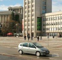 Настаниха бездомници от Габрово във временен приют