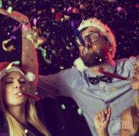 ТИШИНА: Нова наредба за шума в София. Глобяват 200 лева за купон