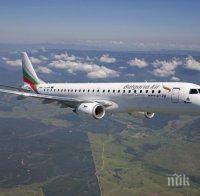 КАКВО СЕ СЛУЧВА: Украйна предупреди авиокомпаниите да избягват полети над Черно море