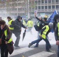 Разгониха с водно оръдие протестиращи срещу бедността в Брюксел