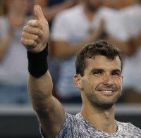 ИСКРЕНА ИЗПОВЕД: Григор Димитров за цената на успеха - тенисът ли е най-важен в живота му