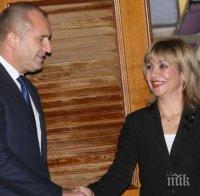 БЕЗОБРАЗИЕ: Румен Радев пробута за шеф в БНБ зам.-министърка на финансите при Орешарски, когато фалира КТБ?!