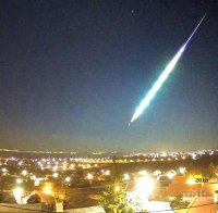САМО В ПИК: Огнено кълбо в небето над Унгария - метеор или... (СНИМКИ)