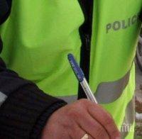 Спипаха младеж без книжка зад волана на БМВ в Бяла Слатина