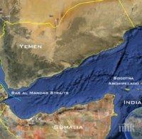 Украински министър: През Керченския проток се пропускат само кораби към руски пристанища