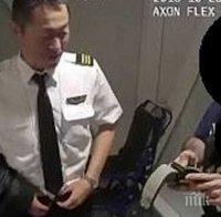 10 месеца затвор за японски пилот, арестуван пиян на летище Хийтроу
