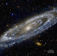 ПРОБИВ: Учени успяха да измерят светлината на всички звезди във Вселената