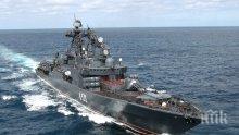 Украйна призова за затварянето на Босфора за руските кораби