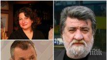 САМО В ПИК – Вежди Рашидов за скандала с БНТ и „Голямото плюскане”: Облъчват хората с една позиция, това не е обществена медия и не заслужава повече държавни пари
