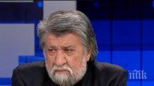 Вежди Рашидов иска реформи в БНТ, разкритикува раздутия щат