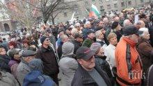 Г-н премиер, заплатите скачат с 10%, а пенсиите кога?