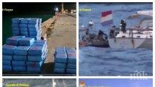 НОВИ РАЗКРИТИЯ: Ето кои са задържаните българи на яхтата с 11 тона хашиш