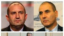 Радев арестува по черен списък от кабинета "Орешарски"?