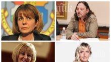 САМО В ПИК: Нидал Алгафари: Мая Манолова не би измъкнала от тинята слаба лидерка на БСП, каквато е Корнелия Нинова
