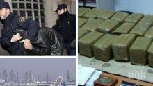 Задържаните на тъпканата с хашиш яхта българи са отказали подкрепа от България
