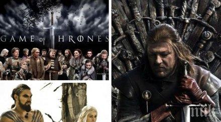 маниаци игра троновете специален епизод