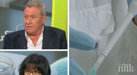 родни учени алармират отвориха китай кутията пандора дизайнерските бебета