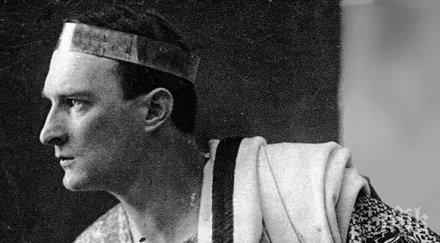 уникално намериха пръстена пилат понтийски