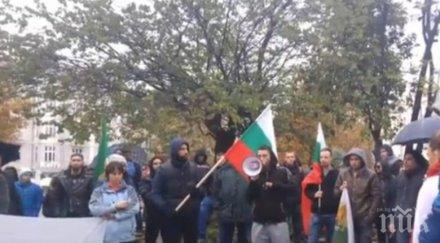 развръзка сопот карлово играха хоро полицаи свиха знамената