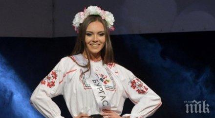 бургазлийката теодора мудева грабна короната мис българия 2018
