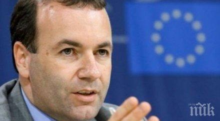 кандидат председател призив премисли участието северен поток