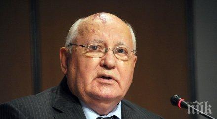 горбачов благодари буш старши приятелството