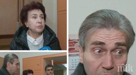 скандал болница перник продават лечебното заведение заради дълг нап