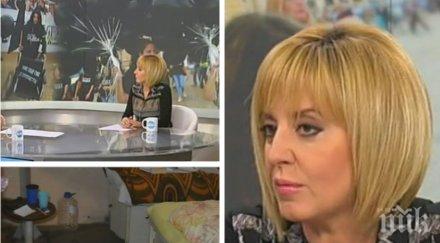 омбудсманът мая манолова субсидиите партиите надявам депутатите все пак чуят гласа народа