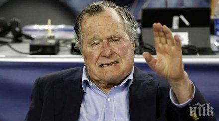 доналд тръмп оцени високо хладнокръвното лидерство джордж буш старши